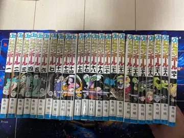 드래곤볼 전권 세트 초판 다수