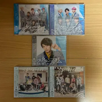 스크램블껌 CD 5장 세트 초회반 일반ver 미개봉 새상품 이시카와 료가