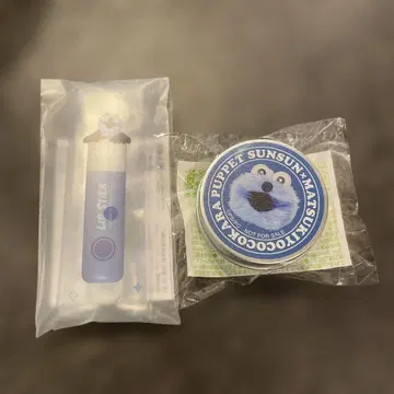 퍼펫 순순 마츠키요 니베아 립스케이스 & 크림케이스 세트