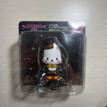 산리오 캐릭터 할로윈 2025 피규어 포차코