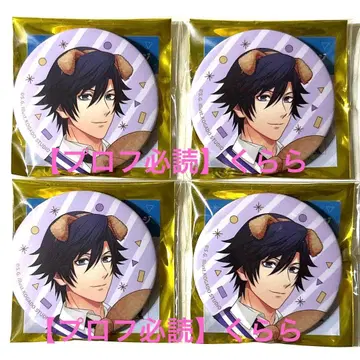 [이치노세 토키야] 우타프리 캔뱃지 FDD BGS