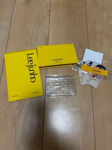 2PM 준호 JUNHO 한국 팬클럽 가입 혜택