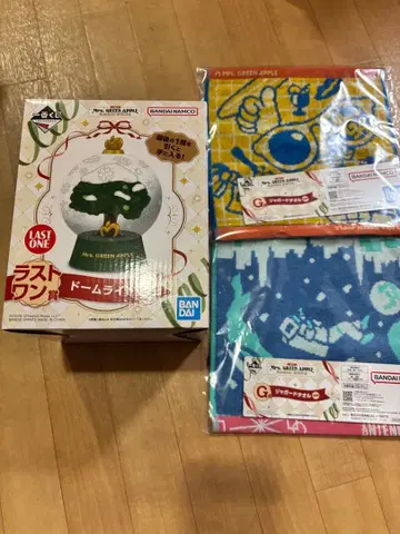 Mrs. GREEN APPLE 1번 복권 라스트 원상