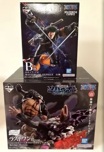 제일복권 원피스 미래섬 에그헤드 라스트 원상 & B상