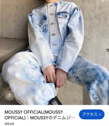 MOUSSY 타이다이 데님 세트