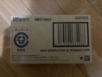 S.H.Figuarts 뉴 제너레이션 울트라맨 케이프