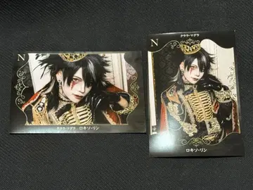 클라라 마그라 로키 소린 데지리아 트레이딩 카드 2종 세트 브로마이드