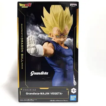 [드래곤볼 Z] Grandista -MAJIN VEGETA-