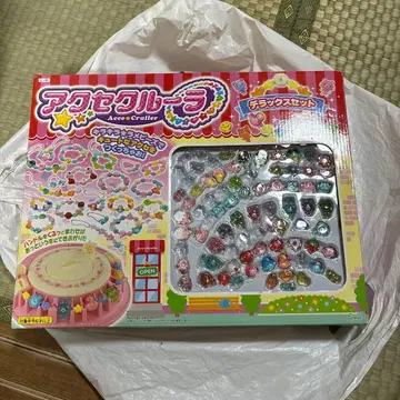 액세서리 크루 세트