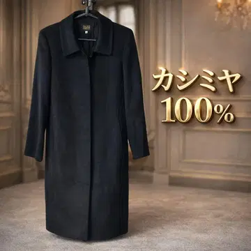 캐시미어 100% 롱 코트 블랙 13AR 포멀