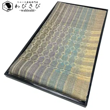 후쿠로 오비 아름다운 직조 무늬 그라데이션 금실 O-3947