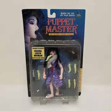 Puppet Master Geisha Leech Woman