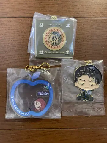 Mrs. GREEN APPLE 1번 복권 키링 3개 세트 와카이 씨