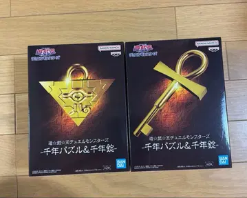 프로필 필수 확인 유희왕 천년 퍼즐 천년  묶음 판매