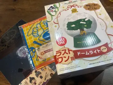 미세스 그린애플 돔 라이트 & 타월 세트