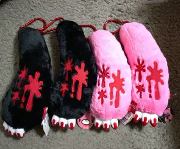 그루미 점보 암 키링 킹 사이즈