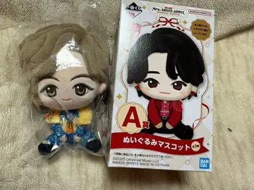 Mrs. GREEN Apple 봉제 인형 제일복권 A상 료짱