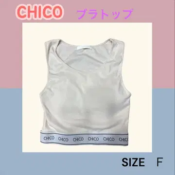 CHICO 탱크탑 사이즈 F 베이지