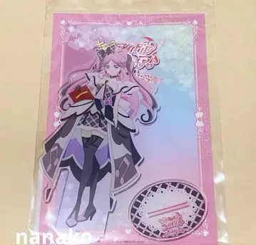 너와 아이돌 프리큐어 스이파라 아크릴 스탠드 큐어 키스