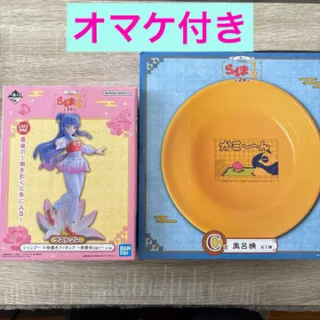 란마 1/2 제일복권 라스트 원 샴푸 c상 목욕탕 물통 증정 포함