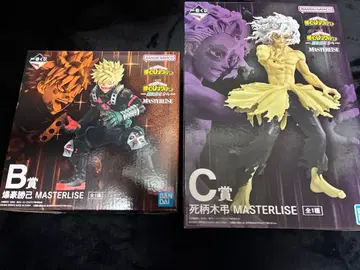 제일복권 히로아카 B&C상 세트 덤 포함