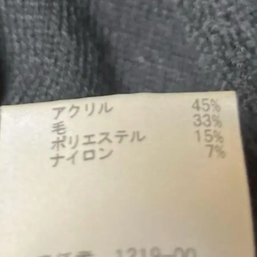 11번째 상품 이미지