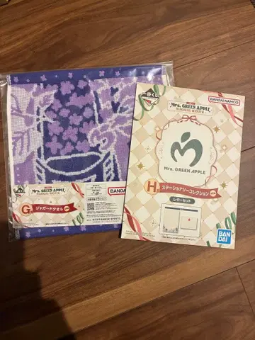 미세스 그린애플 1번 복권 2개 세트