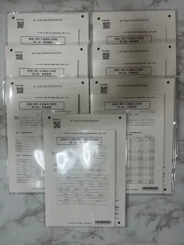 공인회계사 수료고사 답안연습 감사 경영 윤리 세트 2025년 필기 없음