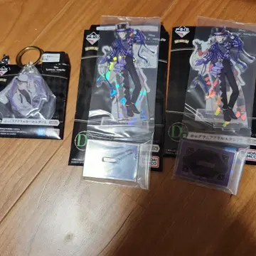 트위스테 제이드 제일복권 D상 E상 정리