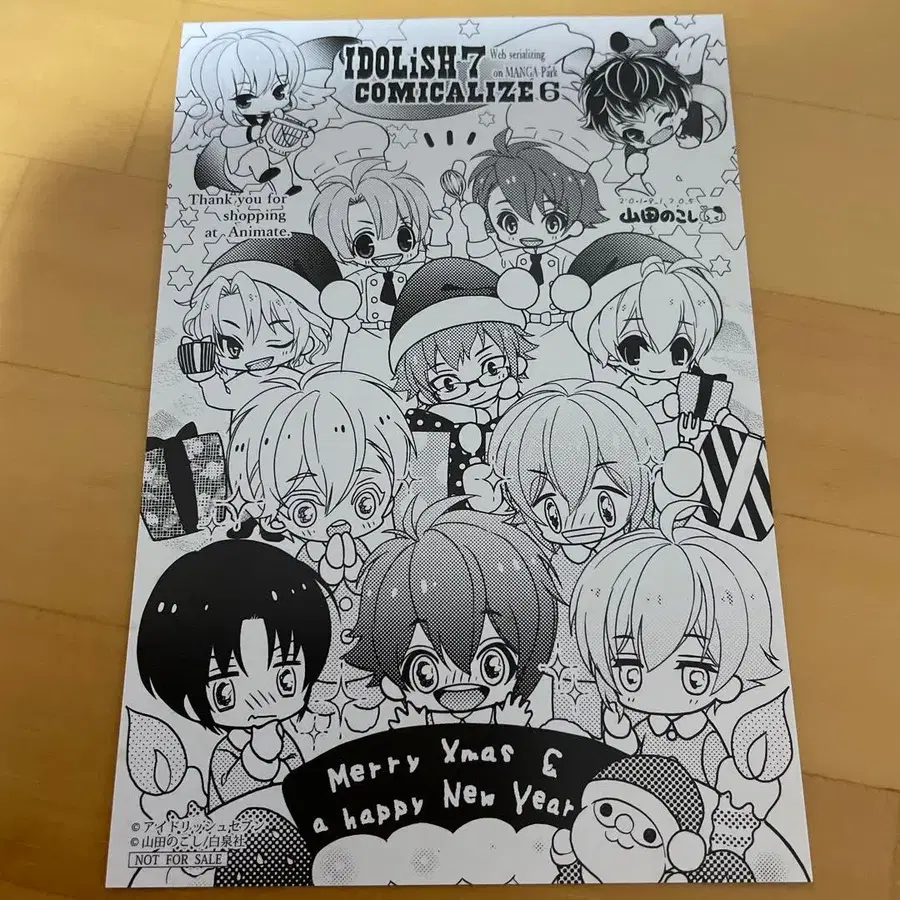 9번째 상품 이미지