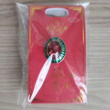 [ 새상품, 미사용 ] 지브리 파크 한정판 유바바의 반지