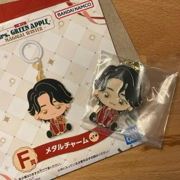 Mrs. GREEN APPLE 제일복권 F상 메탈 참 모리모토 모토키