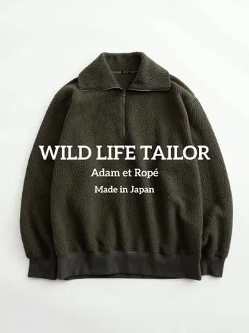 WILD LIFE TAILOR 플리스 새상품급