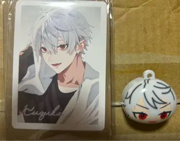 빗쿠라타마고 니지산지 쿠츠하