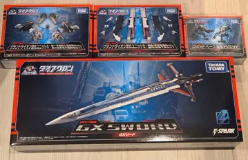 다이아클론 GX 소드 그랜드 이온 강화 A B 로봇 베이스 탑재 SP