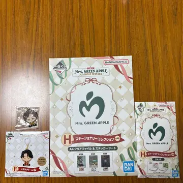Mrs. GREEN APPLE 문구 컬렉션 3세트