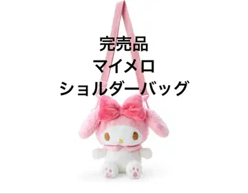 산리오 마이멜로디 숄더백 완판템