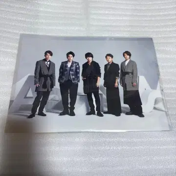 ARASHI 클리어 파일 집합