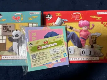 제일복권 란마 1/2 A상 E상 G상 세트