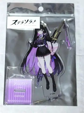 스텔라소라 치토세 아크릴 스탠드