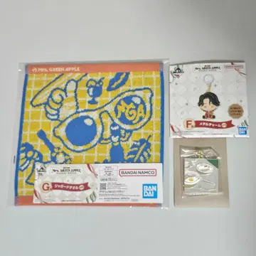 [배송비 포함] 미세스 그린애플 제일복권 F상 G상 세트