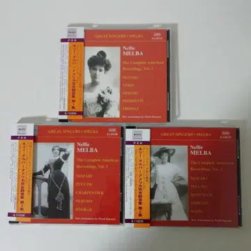 넬리 멜바 미국 완전 녹음집 제1~3집 Nellie MELBA