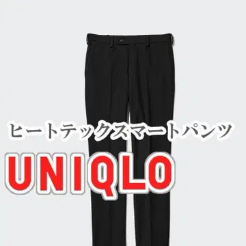 UNIQLO 히트텍 스마트 팬츠 85cm 블랙