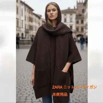 미사용 ZARA 스카프 니트 가디건
