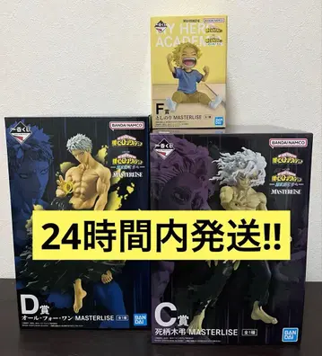 제일복권 히로아카 C상 D상 F상 피규어