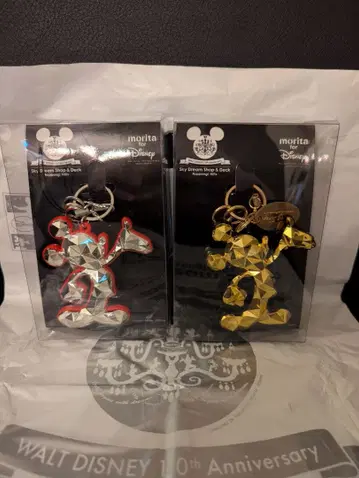 Disney morita 롯폰기힐즈 110th 키 참 세트