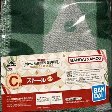 Mrs.GREEN APPLE C상 스톨