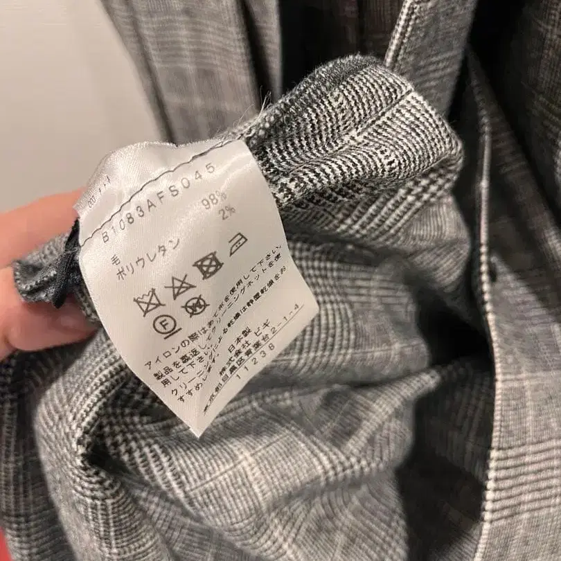 8번째 상품 이미지