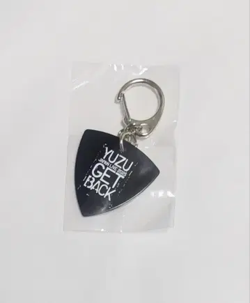 유즈 GET BACK 가챠 피크 키링 블랙