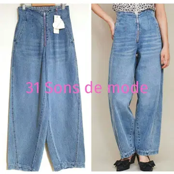 31 Sons de mode 프론트 지퍼 커브 데님 팬츠